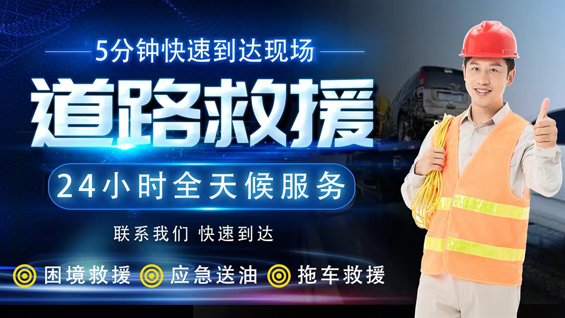 1732670985230423.jpg 救援31.jpg